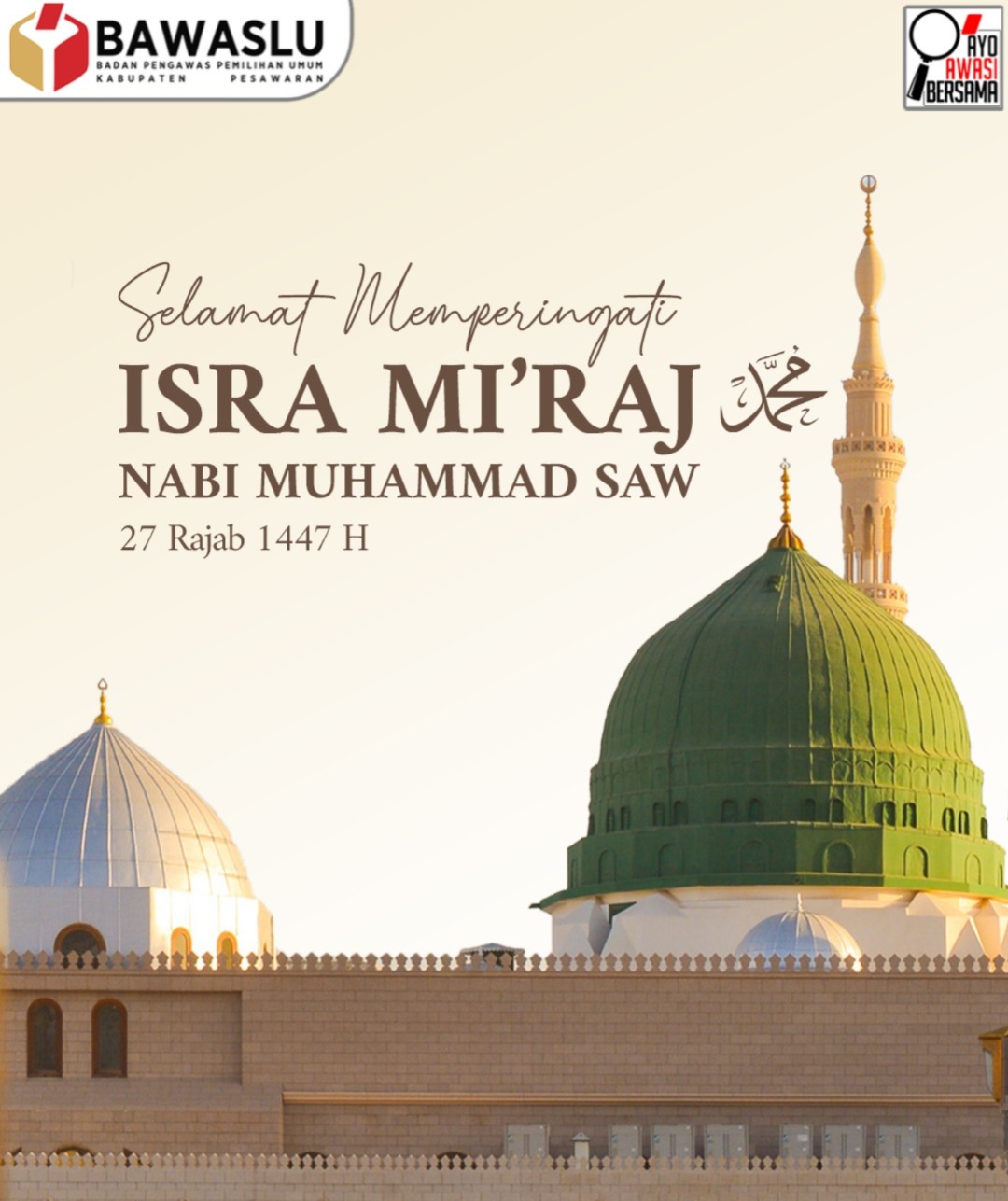 Bawaslu Pesawaran Ucapkan Selamat Memperingati Isra Mi’raj Nabi Muhammad SAW 1447 H/2026 M