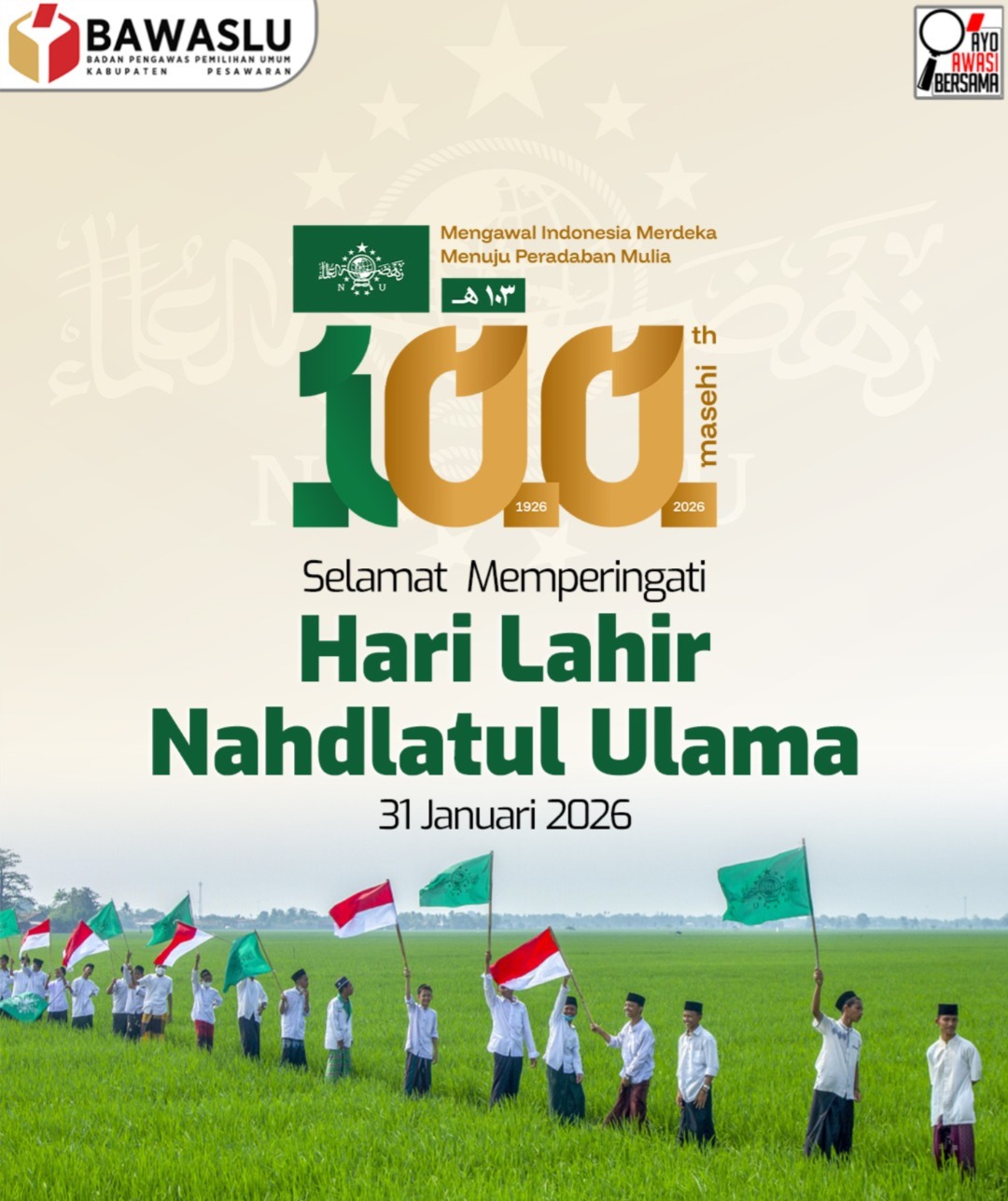 Bawaslu Kabupaten Pesawaran Ucapkan Selamat Hari Lahir ke-100 Nahdlatul Ulama
