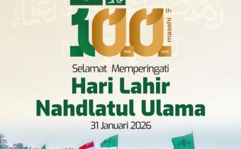 Bawaslu Kabupaten Pesawaran Ucapkan Selamat Hari Lahir ke-100 Nahdlatul Ulama