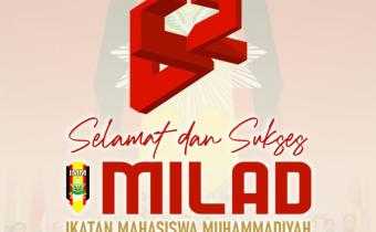Bawaslu Pesawaran Ucapkan Selamat Milad ke-62 Ikatan Mahasiswa Muhammadiyah
